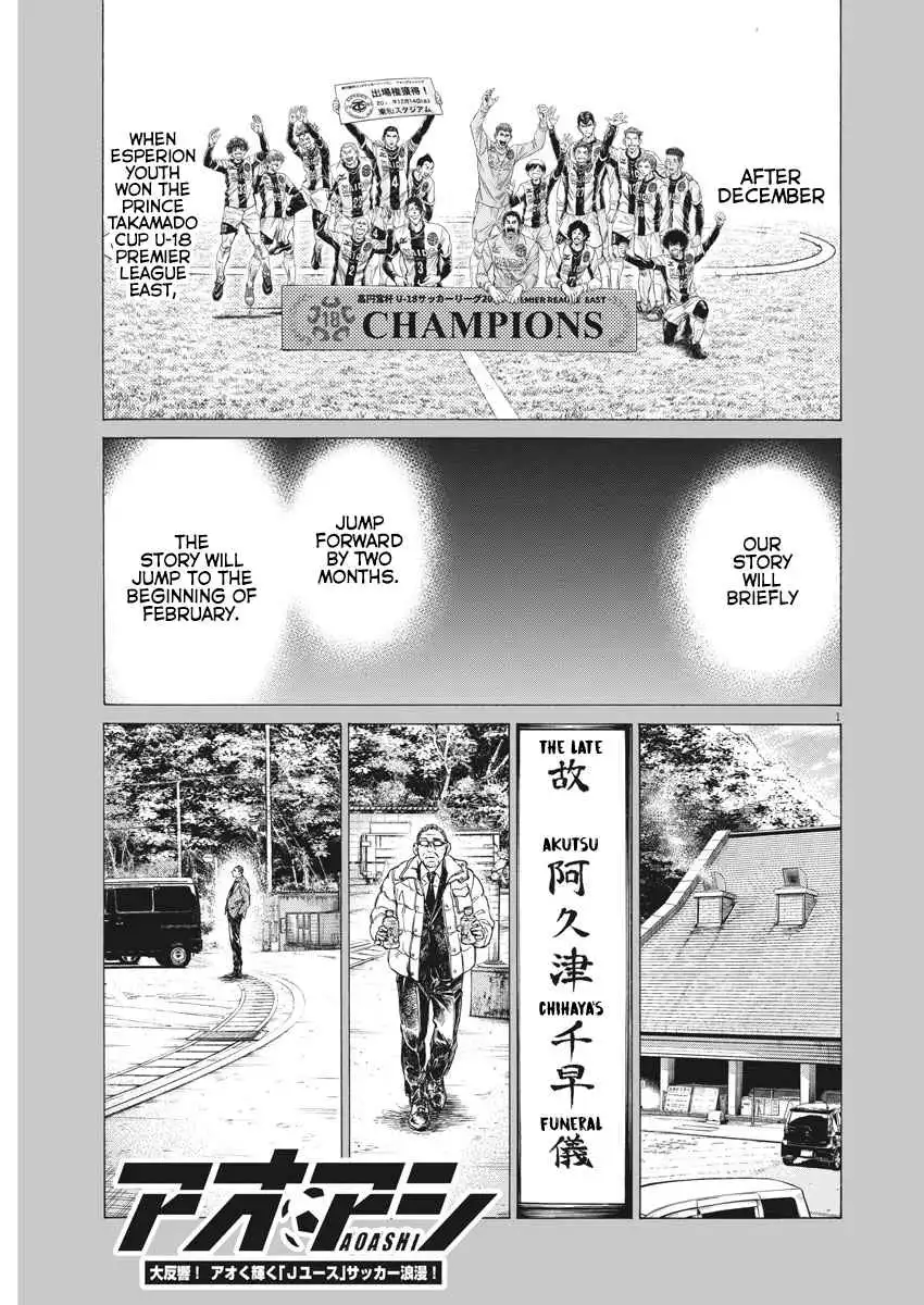 Ao Ashi [ALL CHAPTERS] Chapter 281 2